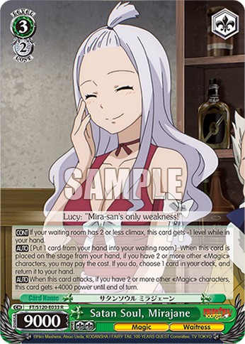 Satan Soul, Mirajane - Image 1