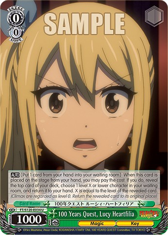 100 Years Quest, Lucy Heartfilia - Image 1