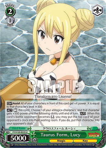 Taurus Form, Lucy - Image 1