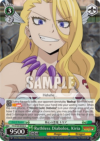Ruthless Diabolos, Kiria - Image 1