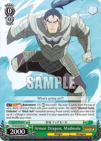 Armor Dragon, Madmole - Image 1