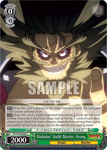 Diabolos' Guild Master, Georg - Image 1