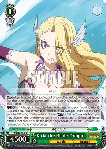 Kiria the Blade Dragon - Image 1