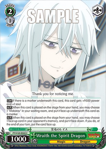Wraith the Spirit Dragon - Image 1