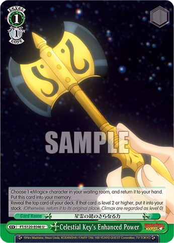 Celestial Key's Enhanced Power - Image 1