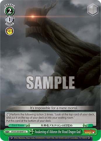 Awakening of Aldoron the Wood Dragon God - Image 1