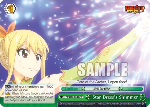 Star Dress's Shimmer - Image 1