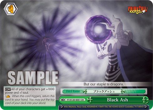 Black Ash - Image 1