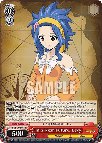 In a Near Future, Levy - Image 1