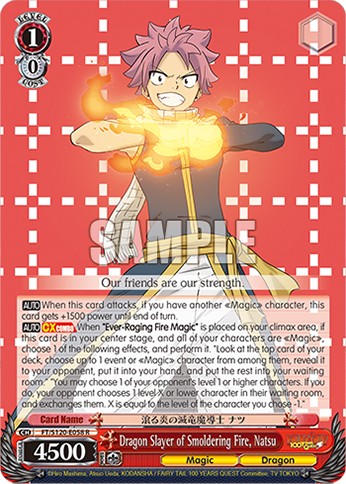 Dragon Slayer of Smoldering Fire, Natsu - Image 1