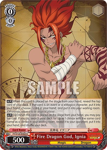 Fire Dragon God, Ignia - Image 1