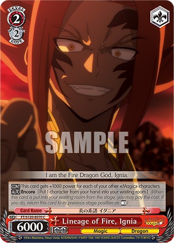 Lineage of Fire, Ignia - Image 1