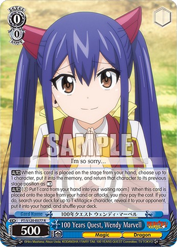 100 Years Quest, Wendy Marvell - Image 1