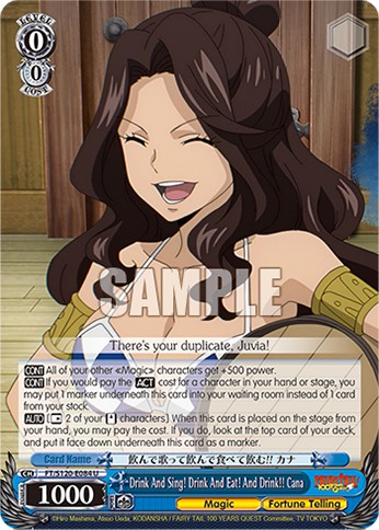 Drink And Sing! Drink And Eat! And Drink!! Cana - Image 1