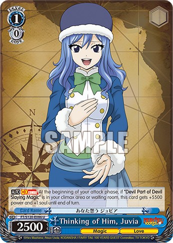 Thinking of Him, Juvia - Image 1