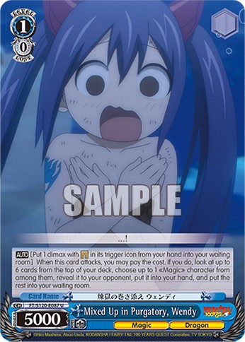 Mixed Up in Purgatory, Wendy - Image 1