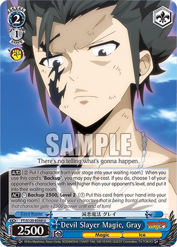 Devil Slayer Magic, Gray - Image 1