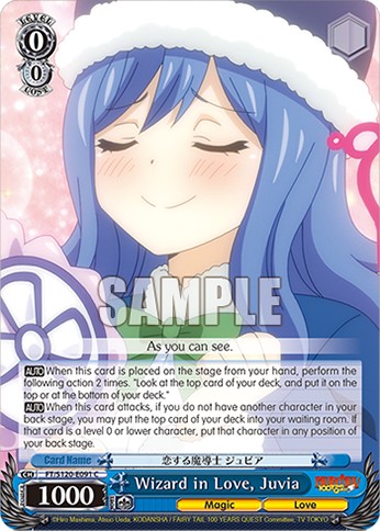 Wizard in Love, Juvia - Image 1