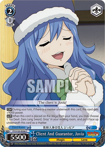 Client And Guarantor, Juvia - Image 1