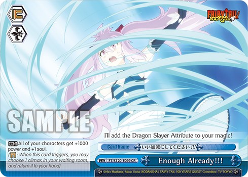 Enough Already!!! - Image 1