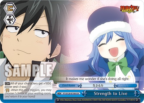 Strength to Live - Image 1