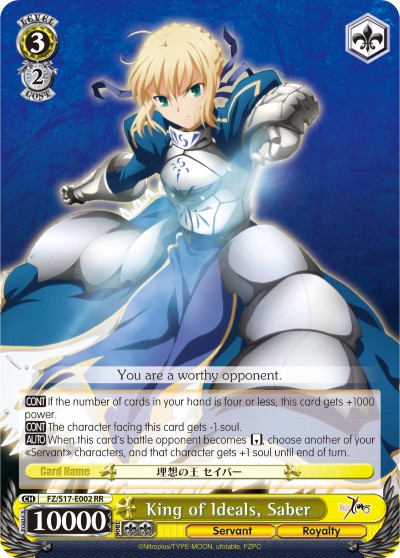 King of Ideals, Saber - Image 1
