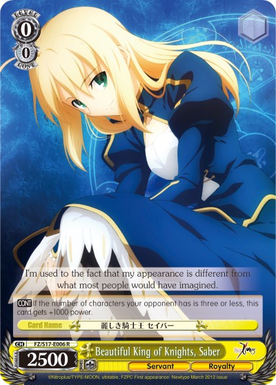 Beautiful King of Knights, Saber - Image 1