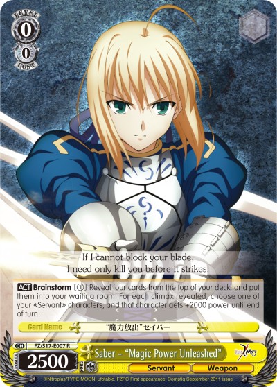 Saber - "Magic Power Unleashed" - Image 1