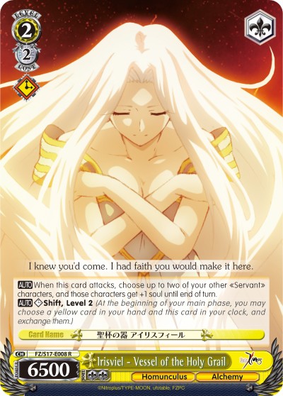 Irisviel - Vessel of the Holy Grail - Image 1
