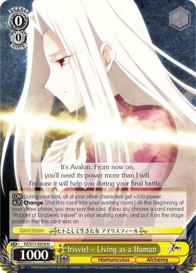 Irisviel - Living as a Human - Image 1