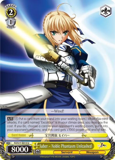 Saber - Noble Phantasm Unleashed - Image 1