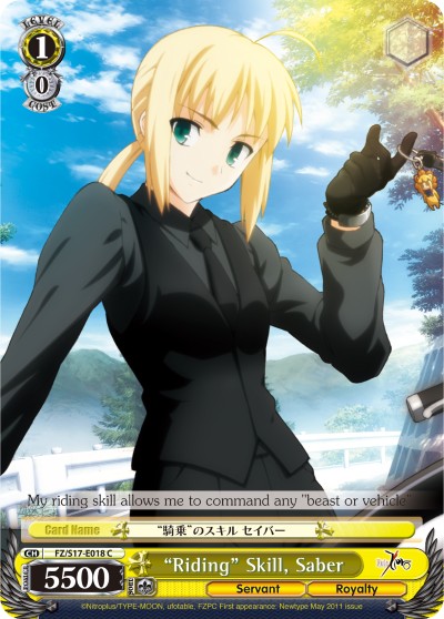 "Riding" Skill, Saber - Image 1