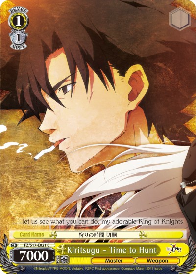 Kiritsugu - Time to Hunt - Image 1