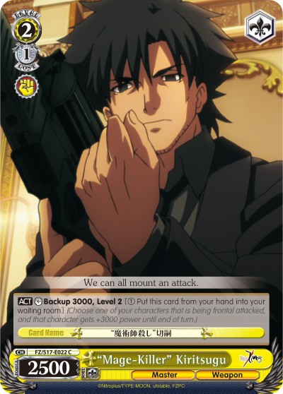 "Mage-Killer" Kiritsugu - Image 1