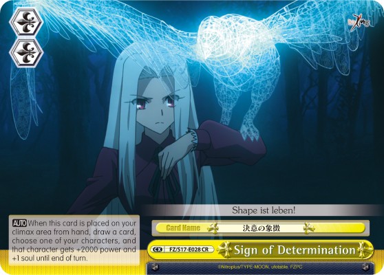 Sign of Determination - Image 1