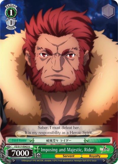 Imposing and Majestic, Rider - Image 1