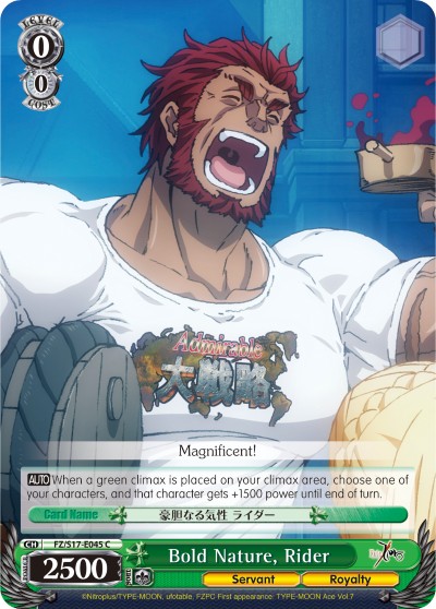 Bold Nature, Rider - Image 1