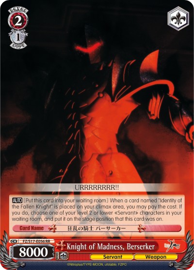 Knight of Madness, Berserker - Image 1