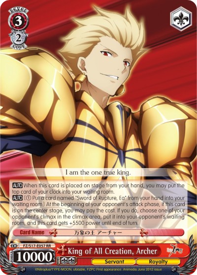 King of All Creation, Archer - Image 1