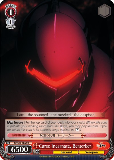 Curse Incarnate, Berserker - Image 1
