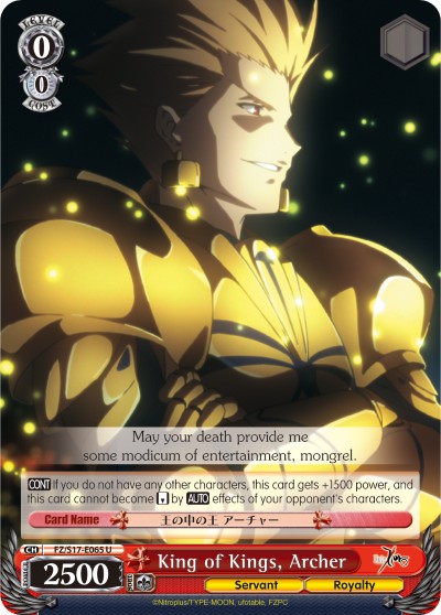 King of Kings, Archer - Image 1