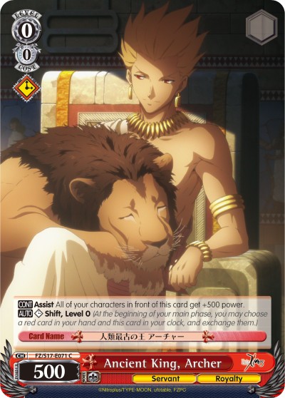 Ancient King, Archer - Image 1