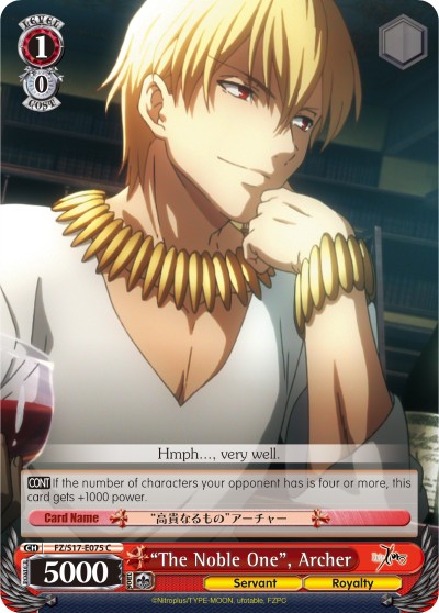 "The Noble One", Archer - Image 1