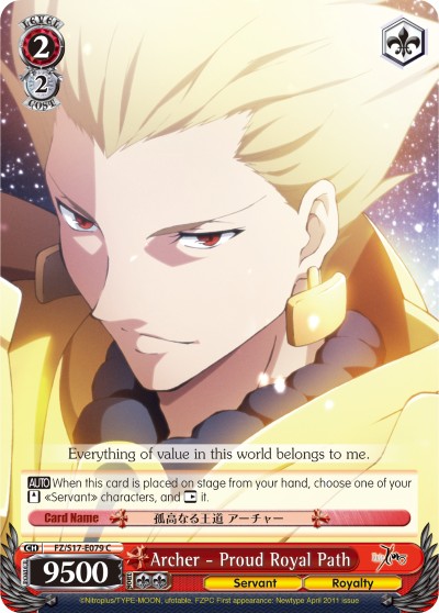 Archer - Proud Royal Path - Image 1