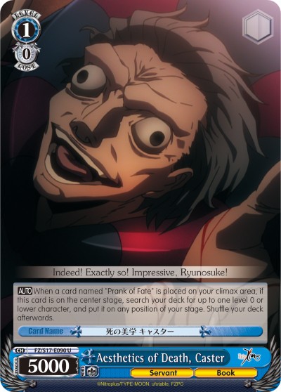 Aesthetics of Death, Caster - Image 1