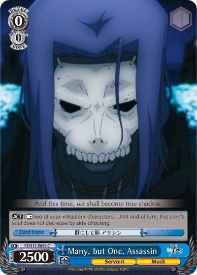 Many, but One, Assassin - Image 1