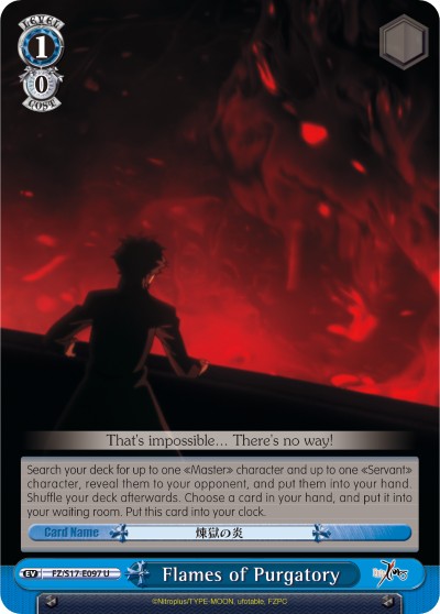 Flames of Purgatory - Image 1