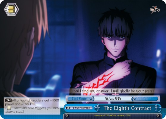 The Eighth Contract - Image 1