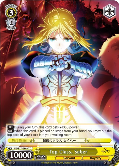 Top Class, Saber - Image 1