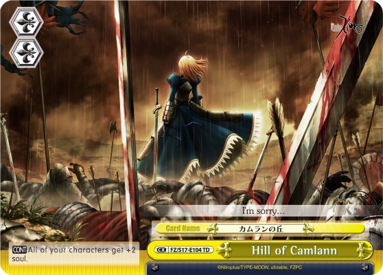 Hill of Camlann - Image 1